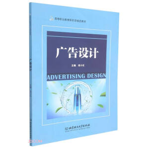 �V���O(sh��)Ӌ(j��)