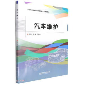 ��܇�S�o(h��)