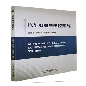 ��܇����c늿�ϵ�y(t��ng)