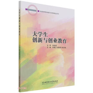 ��W����(chu��ng)���c��(chu��ng)�I(y��)����