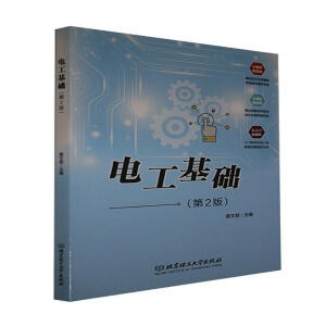 늹����A����2�棩