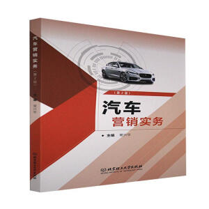 ��܇�I�N���գ���2�棩