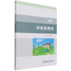 �W(xu��)ǰ�����W(xu��)