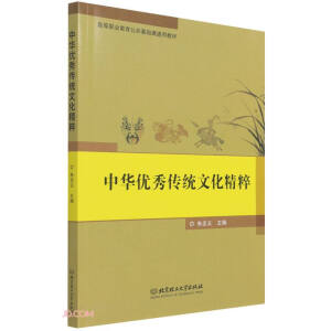 ���A��(y��u)����y(t��ng)�Ļ�����