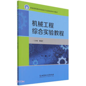 �Cе���̾C�ό��̳�