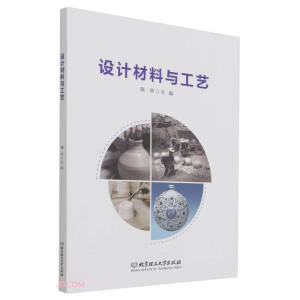 �OӋ�����c��ˇ