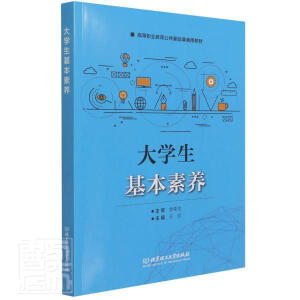 ��W(xu��)���������B(y��ng)