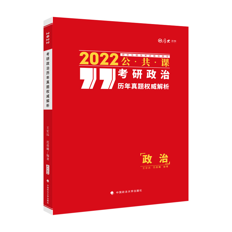 �������Κv�����}��(qu��n)������