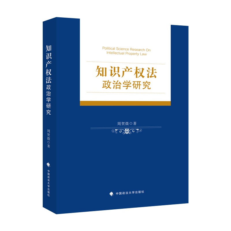 ֪�R�a(ch��n)��(qu��n)�����ΌW(xu��)�о�