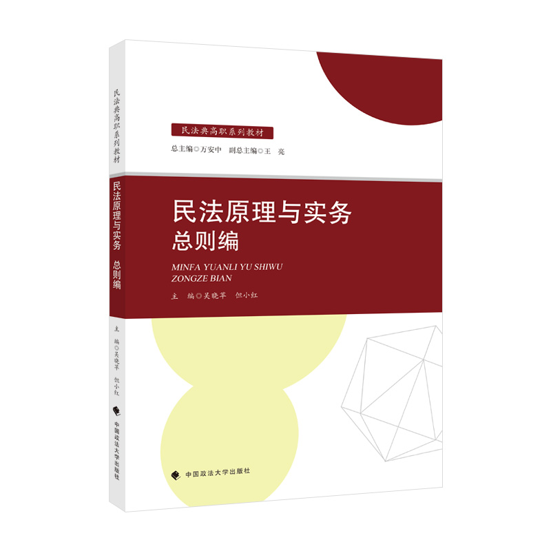 ��ԭ���c��(sh��)��(w��)�����t��