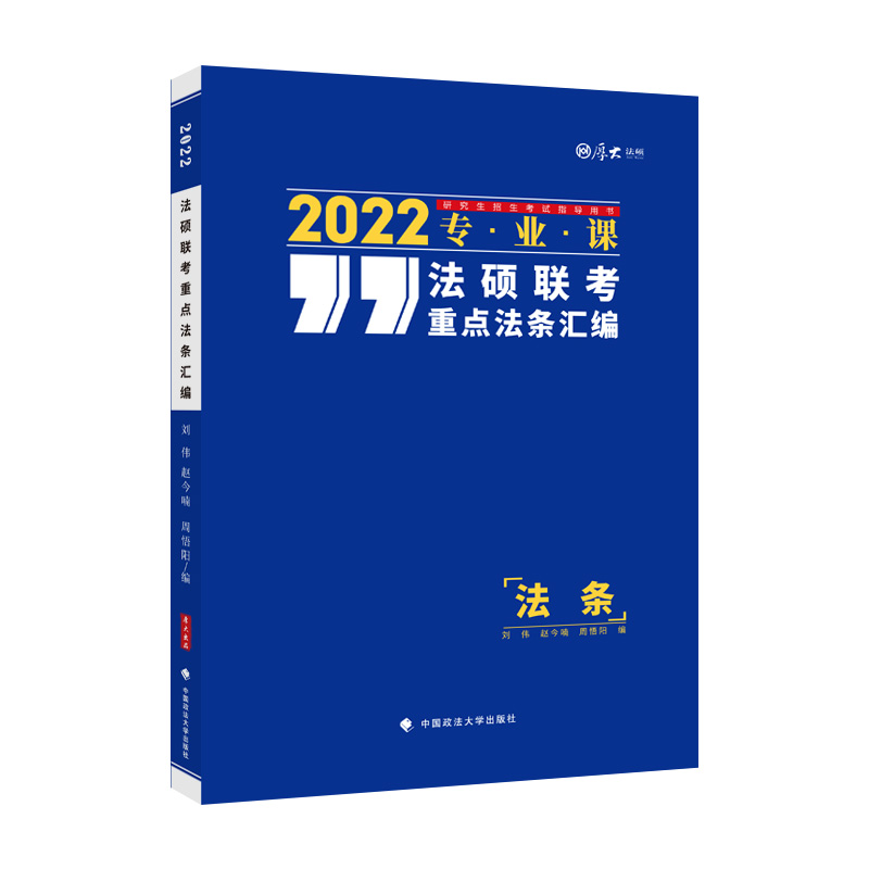 ���T(li��n)�����c���l�R��