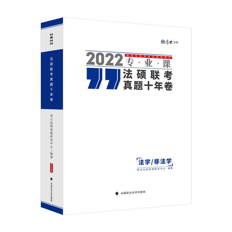 2022���T(li��n)�����}ʮ��������W/�Ƿ��W�� ���Ќ��I(y��)�n���