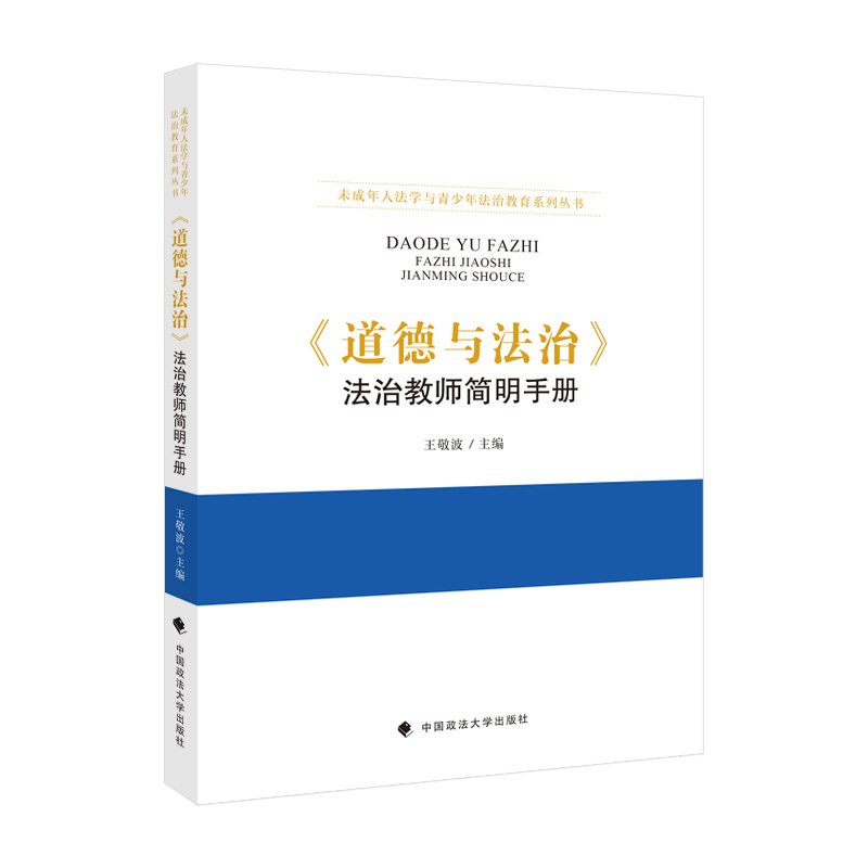 �������c���Ρ����ν̎������փ�