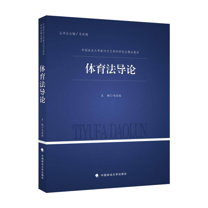 �w������(d��o)Փ