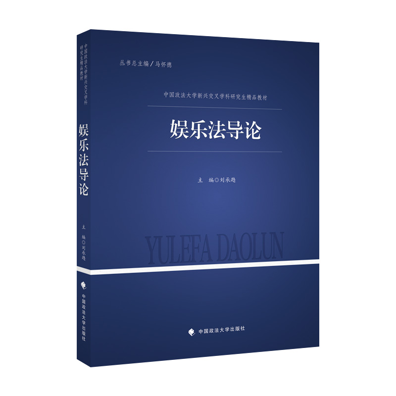 �ʘ�(l��)����(d��o)Փ