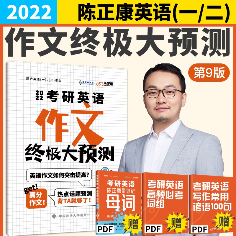 �F(xi��n)؛���� 2022��������Ĵ��A(y��)�y(c��)2021����Ӣ�Z(y��)���ĽK�O���A(y��)�y(c��) ����Ӣ�Z(y��)һ�����Ŀ��Л_�����ĕ�������С���Č���ģ�����}