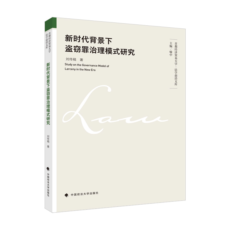 �r(sh��)�������±I�`������ģʽ�о�