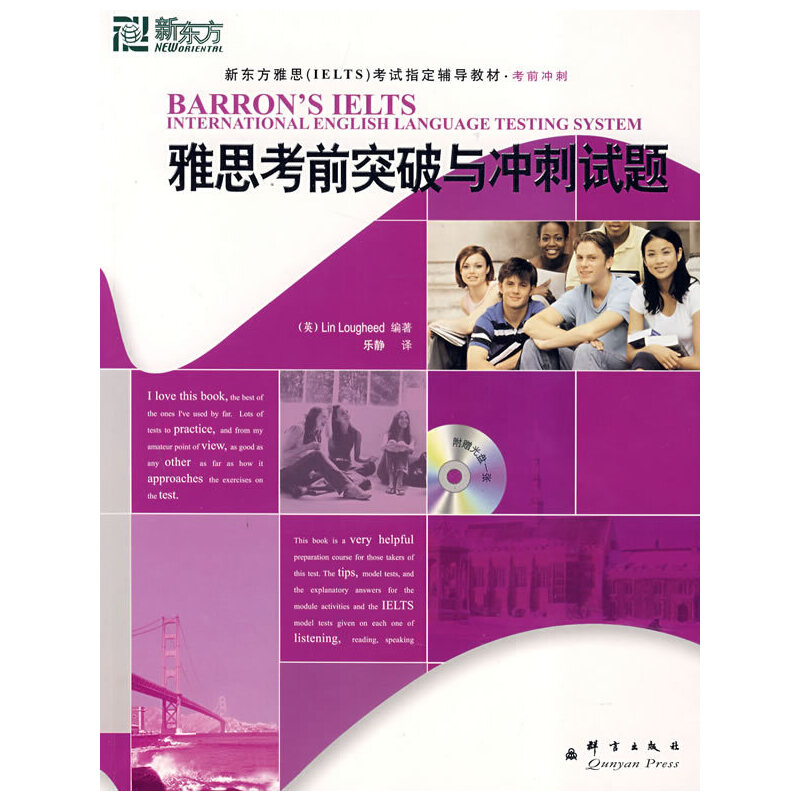 �|�� ��˼��ǰͻ���c�_��ԇ�}����1 CD��