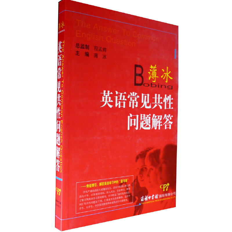 ����Ӣ�Z��Ҋ���Ԇ��}���