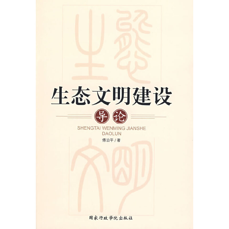 ���B(t��i)�������O(sh��)��(d��o)Փ