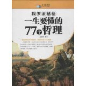 ���_�ظ���һ��Ҫ����77������