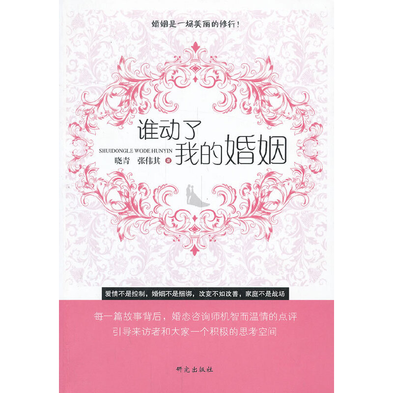 �l�����ҵĻ���