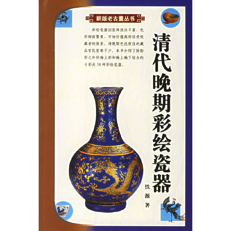 ������ڲ��L����