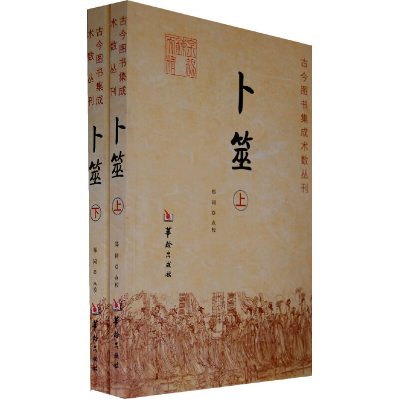 ���ߣ������ԣ�