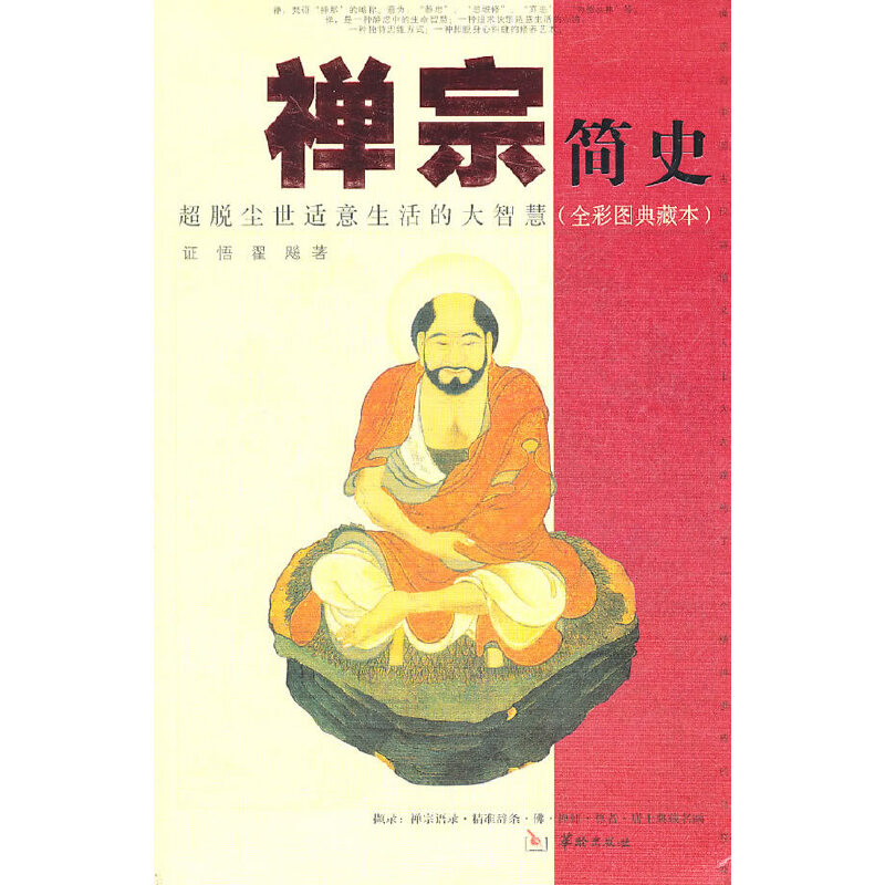 �U�ں�ʷ��ȫ�ʈD��ر���