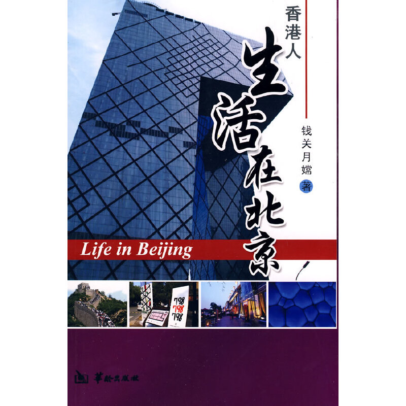 �����ڱ���