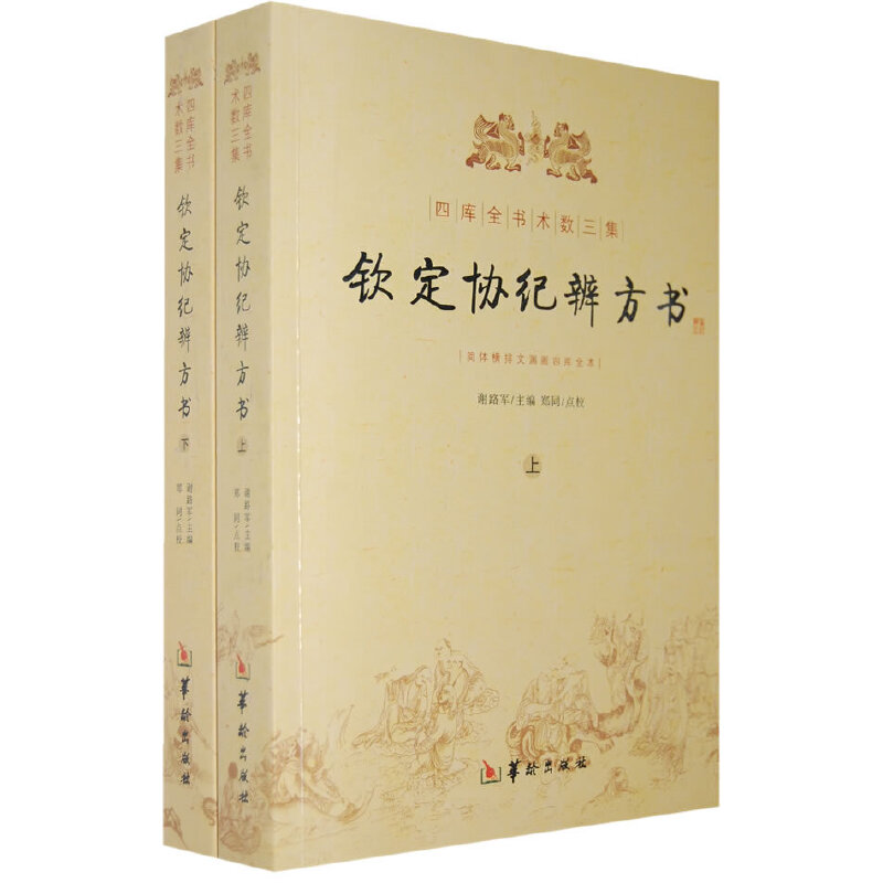 �J���f(xi��)�o(j��)�淽����������(c��)��