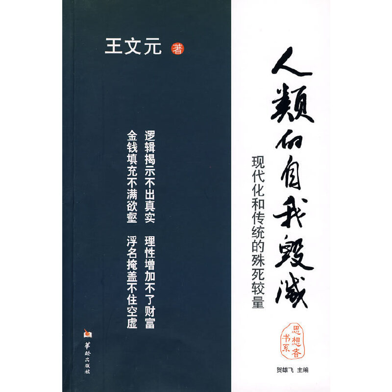 ������Қ���