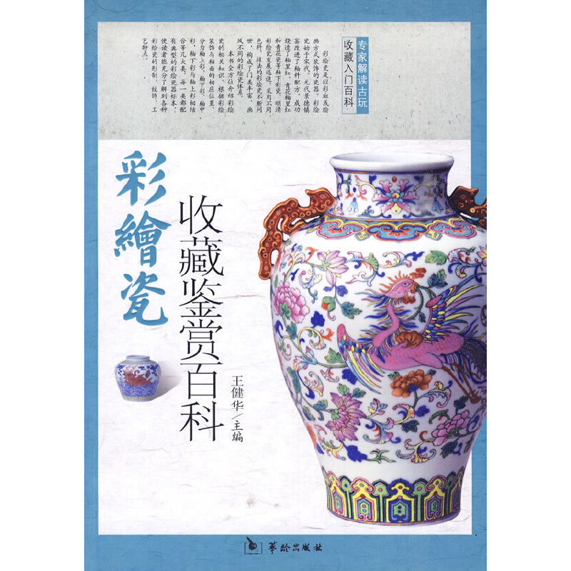 ���L���ղ��b�p�ٿ�