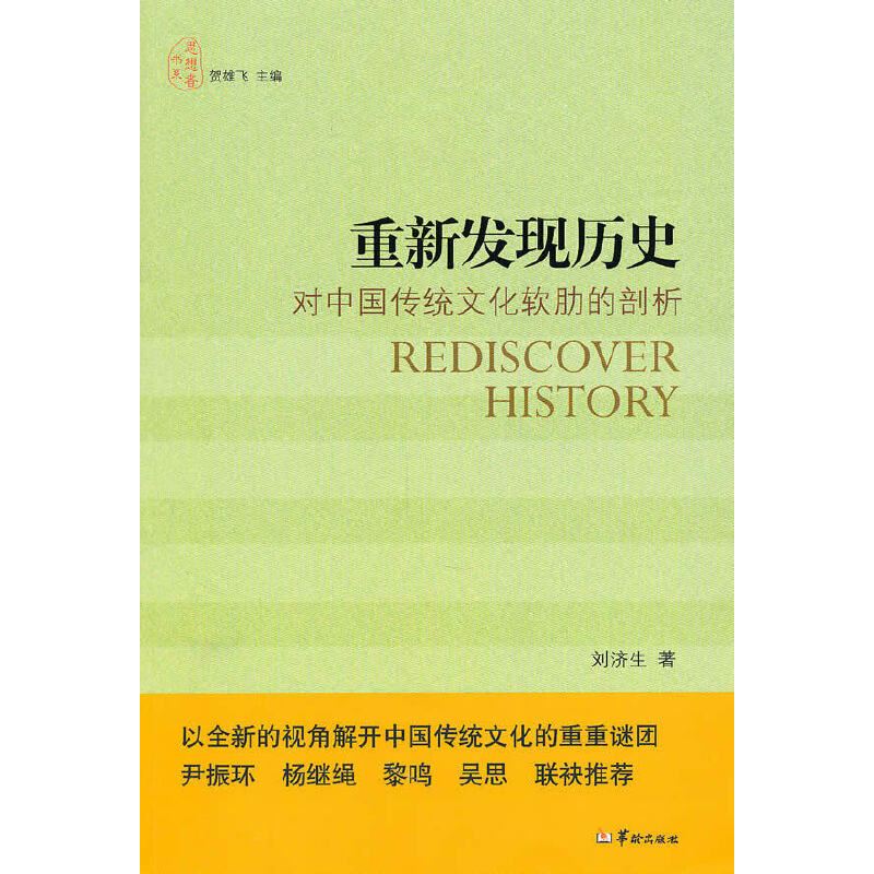 ���°l(f��)�F(xi��n)�vʷ