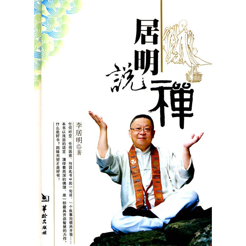 �����f(shu��)�U