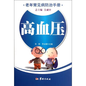 ���곣Ҋ�������փ�-��Ѫ��