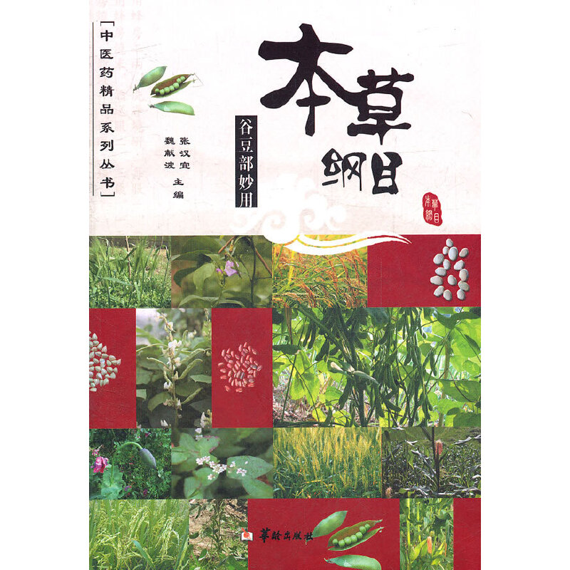 ���ݾVĿ--�ȶ�������