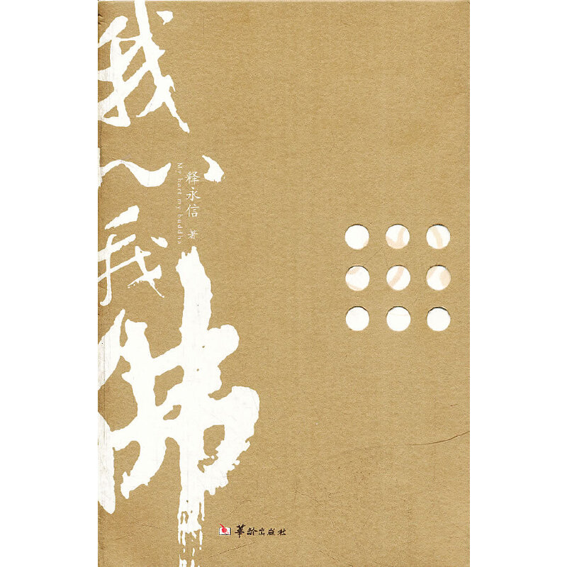 �����ҷ�