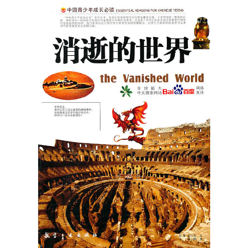 ���ŵ�����