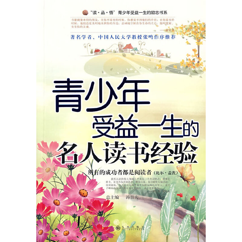 ����������һ���������x����(j��ng)�(y��n)