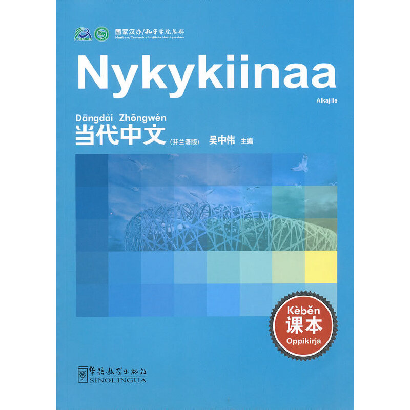 ���������ġ� �n�������m�Z��