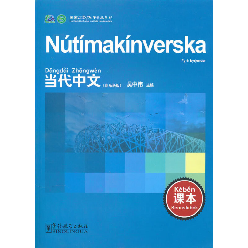 ����(d��ng)�����ġ� �n�������u�Z(y��)��