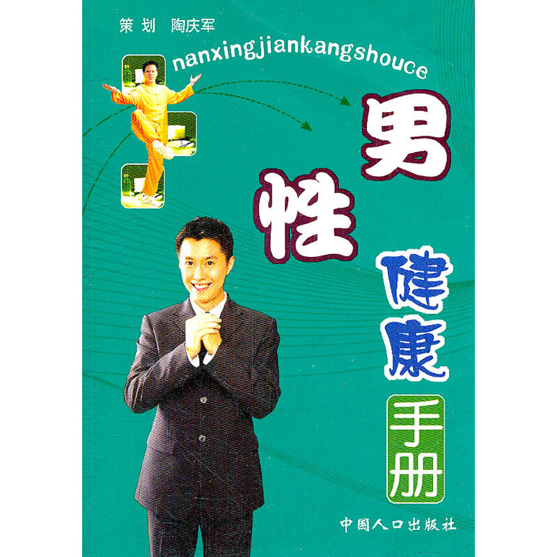 ���Խ����փ�