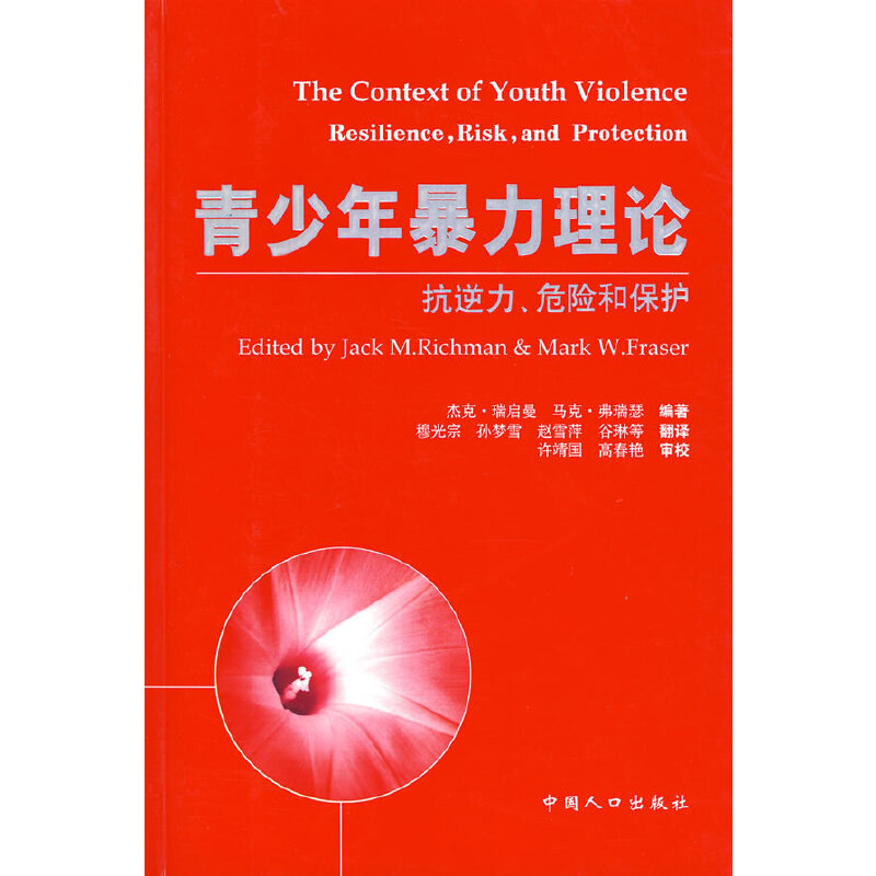 �����걩����Փ������������Σ�U�ͱ��o