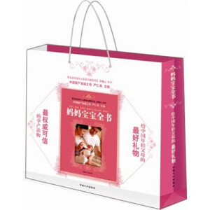 ��������ȫ��