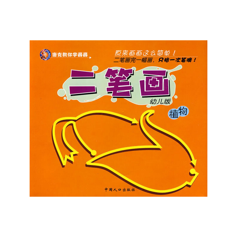 �ƿ˽���W���������P���׃���ֲ��