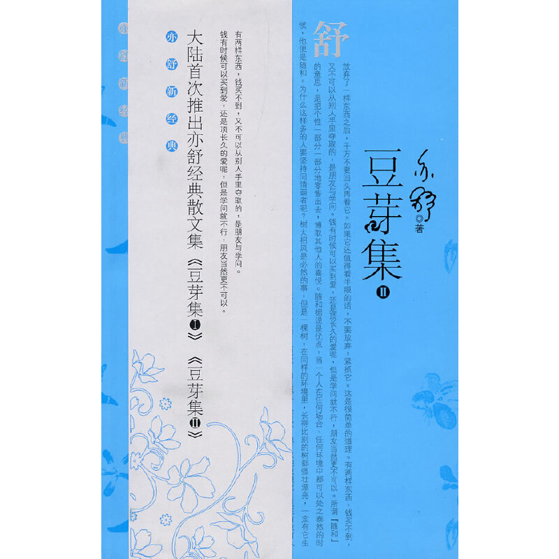 ��ѿ������