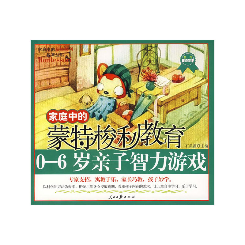 0-6�q�H�������Α�