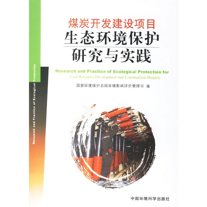 ú̿�_�l(f��)���O(sh��)�Ŀ���B(t��i)�h(hu��n)�����o�о��c���`