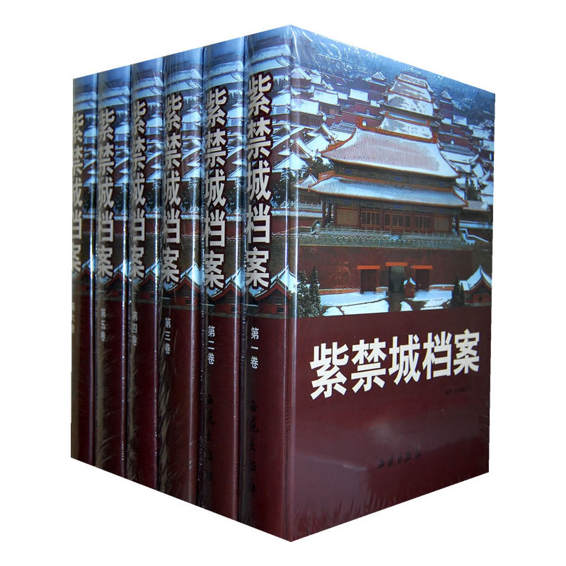 �Ͻ��Ǚn�������b16�_ȫ������